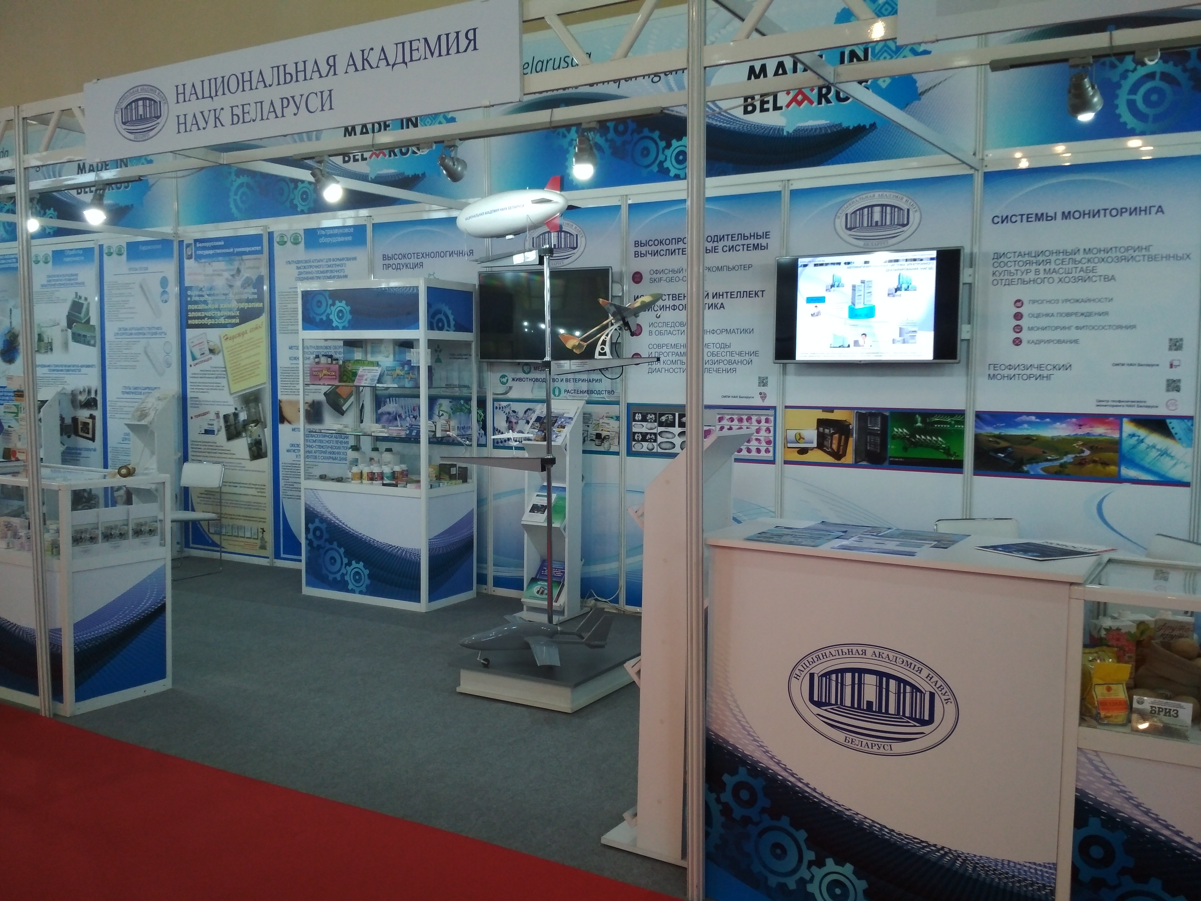 Generic placeholder image