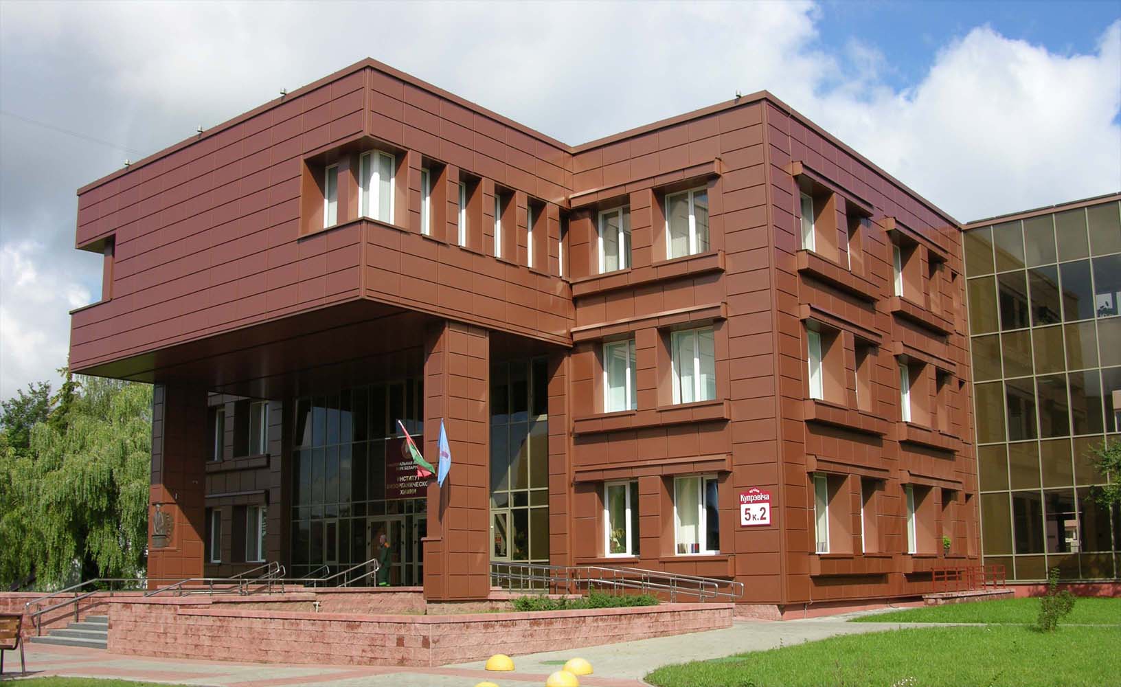 Generic placeholder image